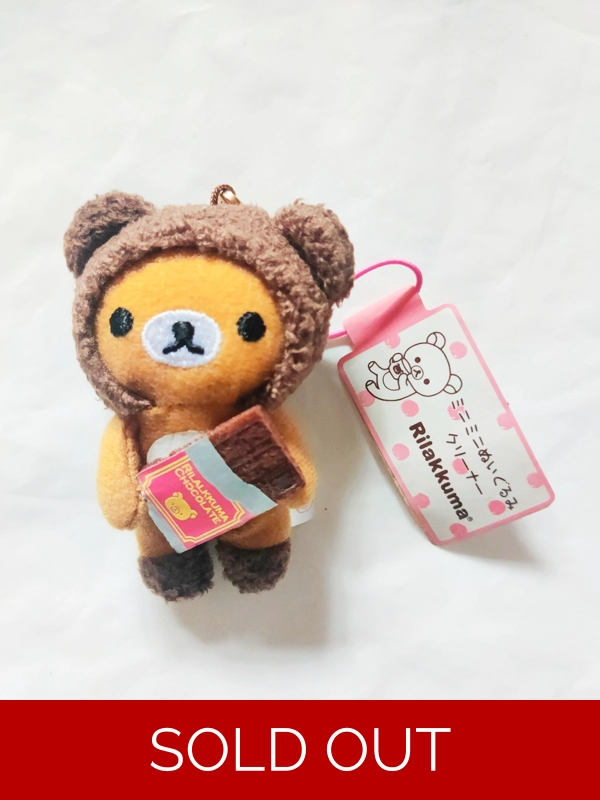San-x Rilakkuma Chocolate Screen Cleaner Plush Strap